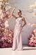 26044 Пудрова 26044_PDR_L фото 4